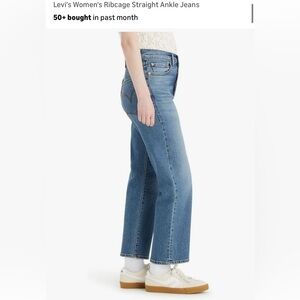 Levi's Women's Straight Leg Jeans - Medium Blue
